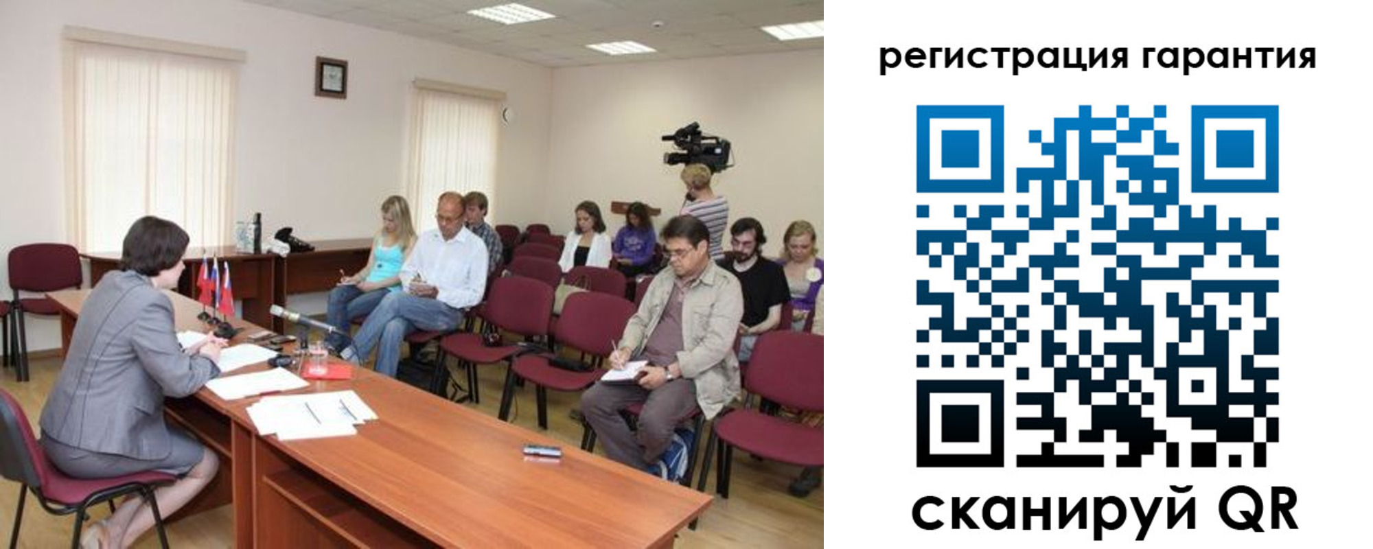 временная регистрация законно в Дагестане